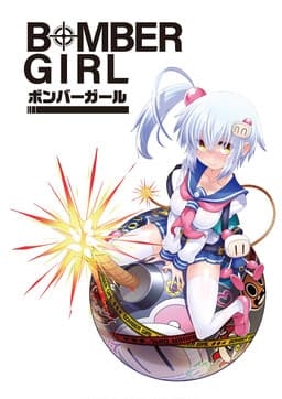 Cover of Bombergirl